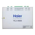 Haier interface bedraad